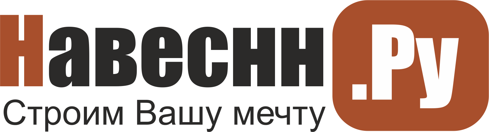 Навеснн.ру