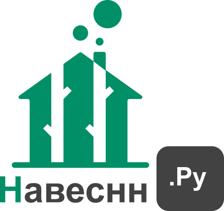 Навеснн